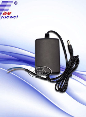 粤威YW2412转换器AC24V变DC12V2A交流转直流监控安防电源稳压电源