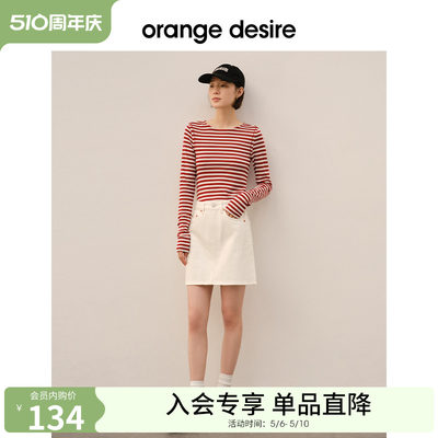 OrangeDesire长袖休闲圆领