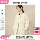 desire简约宽松百搭短款 orange 羽绒服女2023秋冬新款 外套灰色