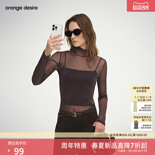 [必入款星光衫] orange desire氛围透感长袖半高领T恤26年春季新