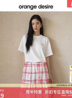 [爱心抱抱T] orange desire撞色刺绣多色T恤over size2025夏短袖