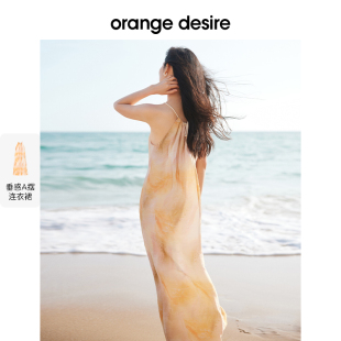 南法度假 orange 现货 desire橘子海度假风挂脖连衣裙2024夏新