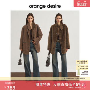 [双绒记] orange desire两面穿仿皮草麂皮毛绒短外套25冬季新款