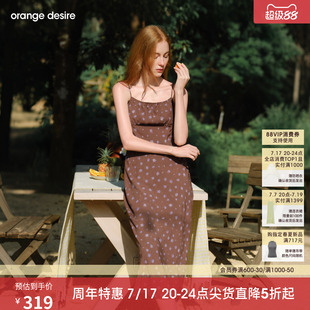 [博主同款] orange desire度假碎花仿牛仔吊带裙26夏新连衣裙
