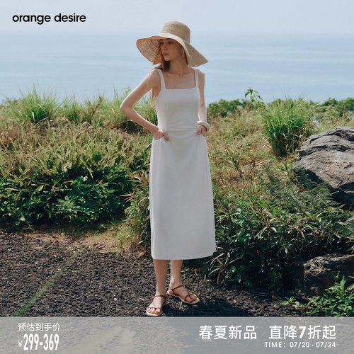[梦露裙] orange desire法式方领抽褶长短款连衣裙女26年夏新品