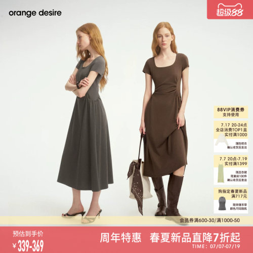 [梦露裙] orange desire法式方领抽褶长短款连衣裙女26年夏新品