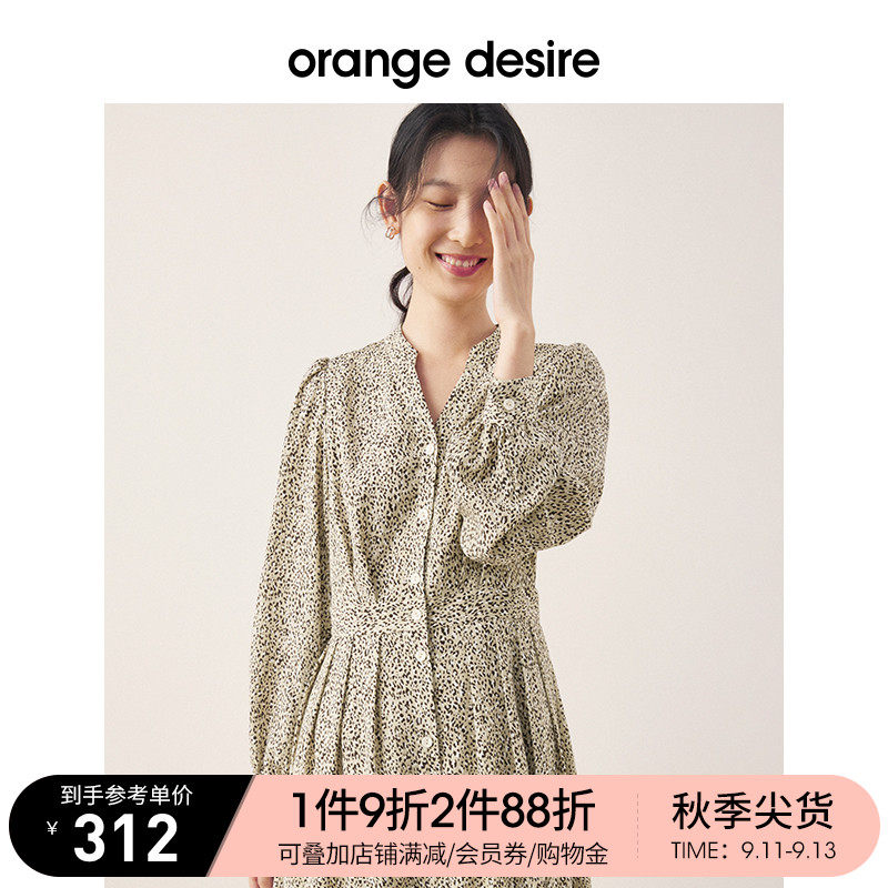 orange desire长袖豹纹连衣裙女2022秋季新款V领显瘦雪纺裙子法式