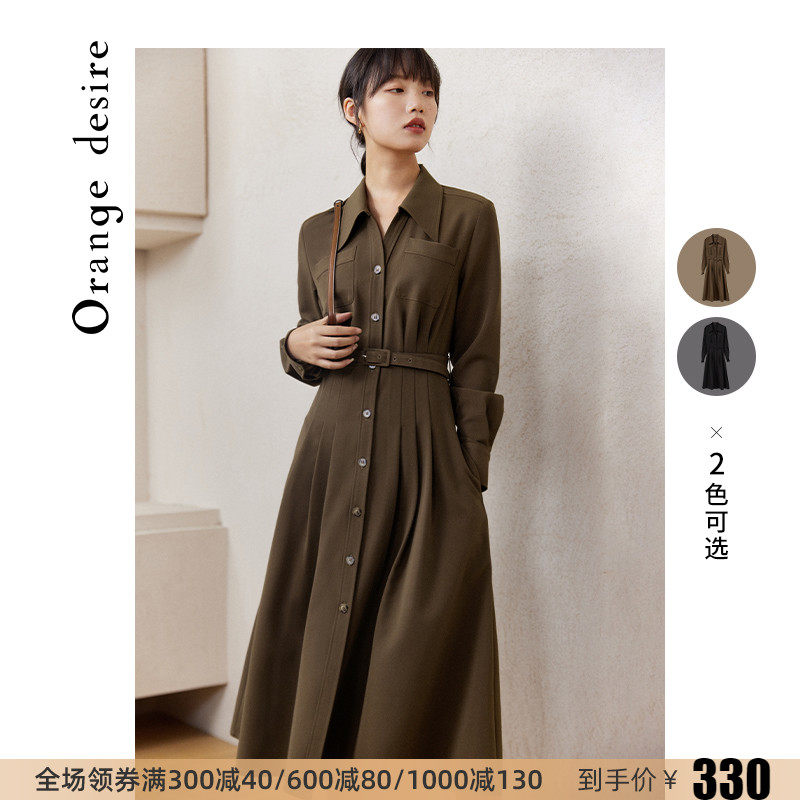 Orange Desire长袖连衣裙女秋法式收腰显瘦衬衫裙修身长裙气质V领