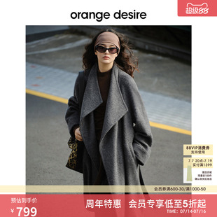 [反季直降] orange desire松弛感荡领一粒扣长款毛呢外套女25新