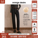 王系列 裤 orange desire九分烟管直筒牛仔裤 新款 2025秋季 经典