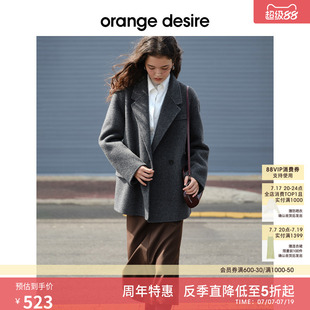 [反季直降] orange desire短款西装双面毛呢大衣25秋季新款