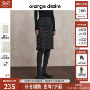desire荷叶边波点直筒半身裙2025冬季 orange 新款 波尔卡舞曲
