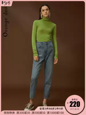 Orange Desire 2020 autumn new cotton high-waisted denim cigarette tube pants nine-point daddy hems slit