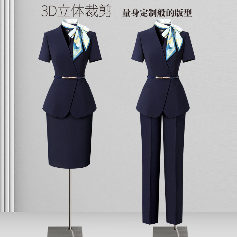 夏天职业套装女西装制服售楼部案