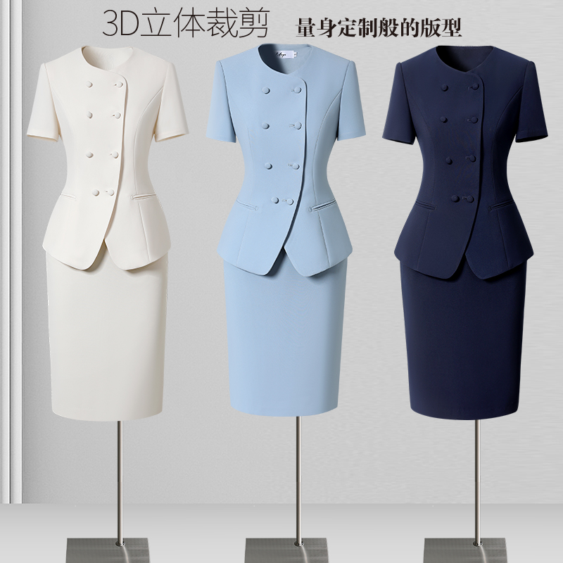 美容院职业装套装女夏季西装套裙