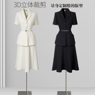 高知得体西装套装女2026新款职场通勤两件套气质穿搭一整套高级感