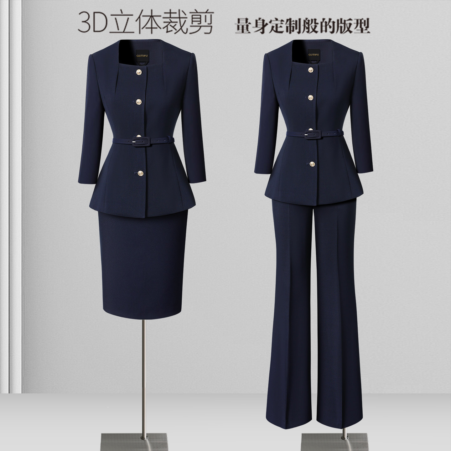 七分袖职业西装套装女秋季收腰时尚高端置业顾问西装珠宝店工作服