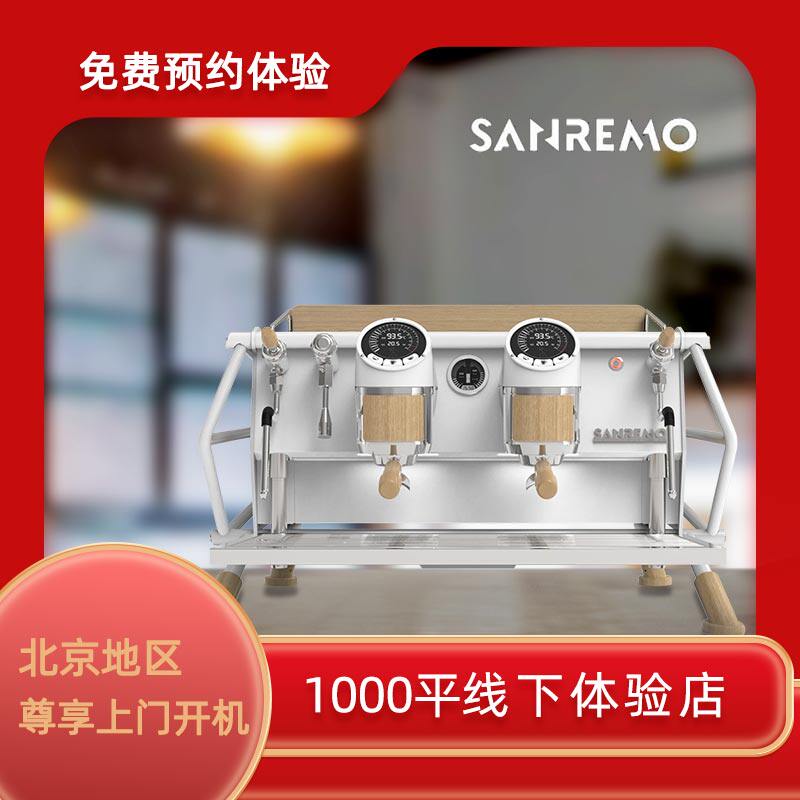 赛瑞蒙Sanremo Racer意式双头机车多锅炉半自动咖啡机 意大利进口