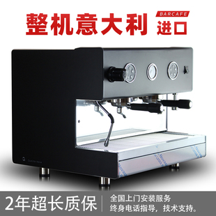 意大利进口 商用家用半自动 双头电控标杯咖啡机 G30水箱供水共用