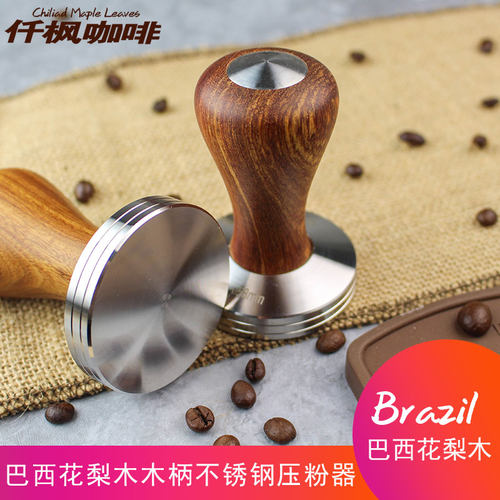 实木柄压粉器不锈钢彩布粉器
