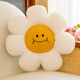 可爱太阳花表情包靠枕办公室靠垫沙发椅子抱枕汽车飘窗装 饰腰枕