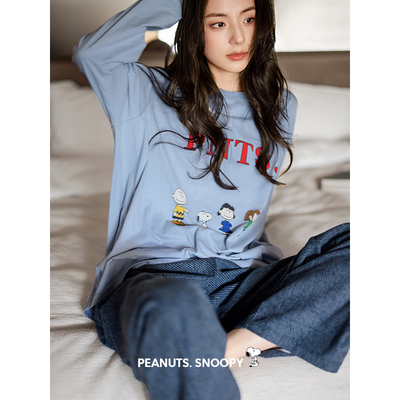 贝妍睡衣女春秋季柔软棉长袖套装