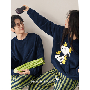 贝妍史努比珊瑚绒睡衣女款秋冬季保暖多巴胺家居服男大码外穿套装