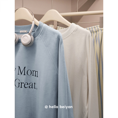 贝妍女秋冬慵懒松弛感海岛绒睡衣