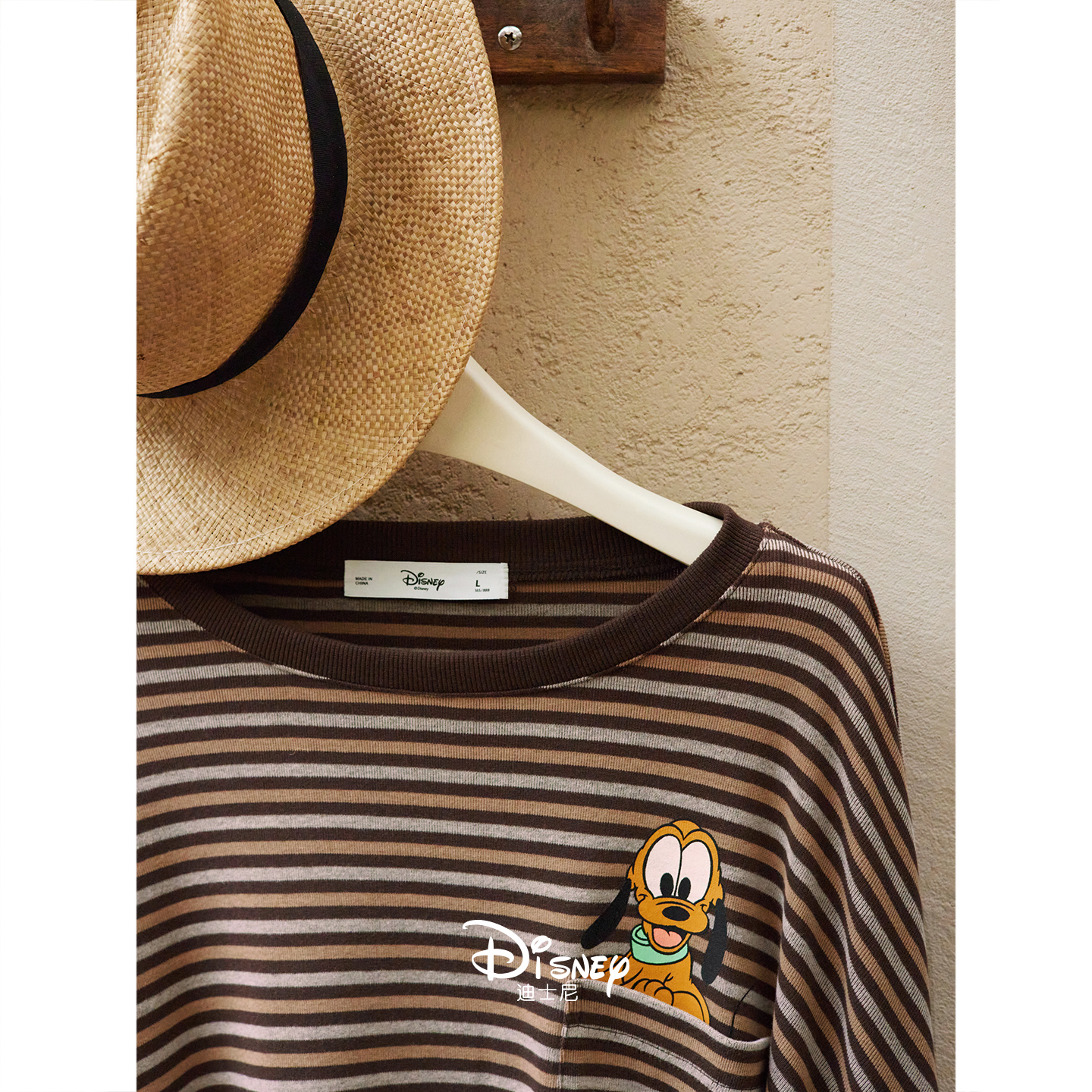 女春秋长袖复古条纹慵懒宽松睡衣