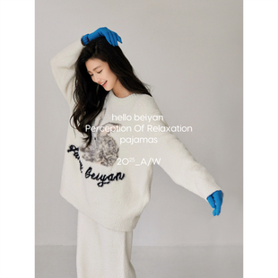 贝妍珊瑚绒睡衣女款冬季奶fufu半边绒家居服可爱兔子少女保暖套装