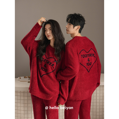 贝妍冬季新婚红色半边绒情侣睡衣
