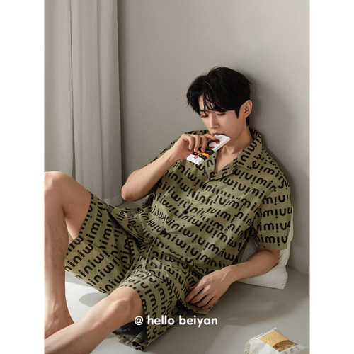 贝妍夏季纯棉男士时尚高级感睡衣