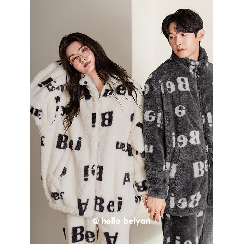 贝妍珊瑚绒情侣睡衣女秋冬新款加厚家居服保暖法兰绒男士宽松套装,女士内衣/男士内衣/家居服,睡衣/家居服套装,淘宝优惠券,粉丝福利购,淘宝优惠卷