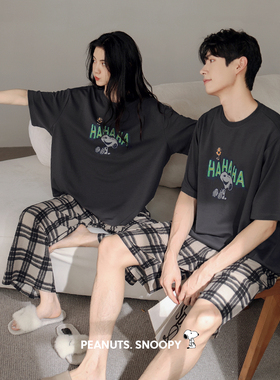 贝妍夏季薄款纯棉短袖情侣睡衣女史努比凉感家居服休闲大码男套装