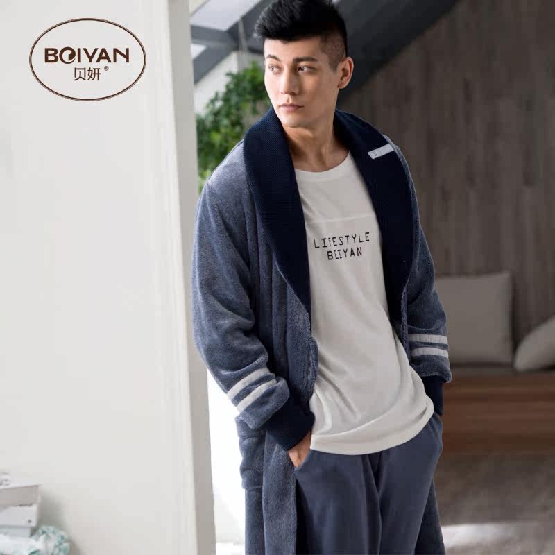 Peignoir jeunesse F6100 - Ref 601499 Image 3