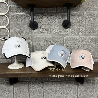 春夏靓冠儿防晒网透气宝宝炫酷熊猫网盖帽鸭舌帽LGB2832228