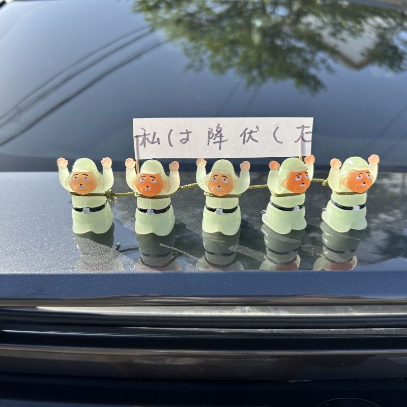 【新品福利】夜光变色小日本投降车载挂件摆件挂饰可变色