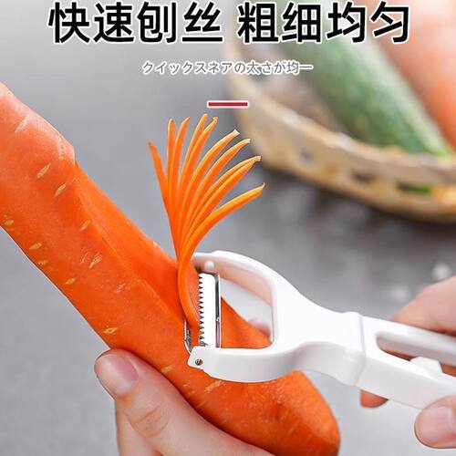 瓜果蔬菜切丝省力可悬挂刮丝器