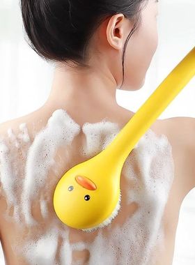 小黄鸭洗澡刷子搓背长柄后背刷沐浴刷软毛擦背身体刷家用去污神器