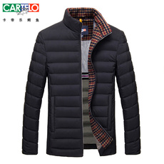 Blouson homme CARTELO      - Ref 3121138 Image 23