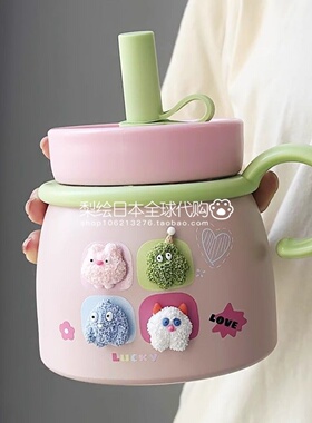 日本代购ZGP保温杯女大容量2025新款高颜值316不锈钢可泡茶吸管杯