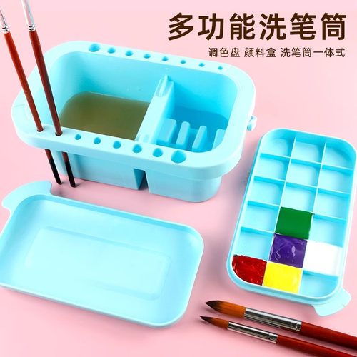三合一马卡龙色洗笔筒可折叠水桶