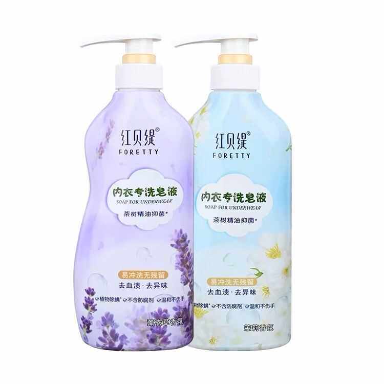 专用抑菌血渍洗涤剂红贝缇
