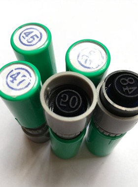 原子印章数字制作 可以加油 雕刻凹凸面耐磨 订制qc品检章