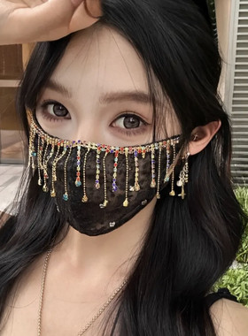 【满天星防晒口罩】网红女主播刺绣蕾丝面罩素颜透气绣花遮阳面纱