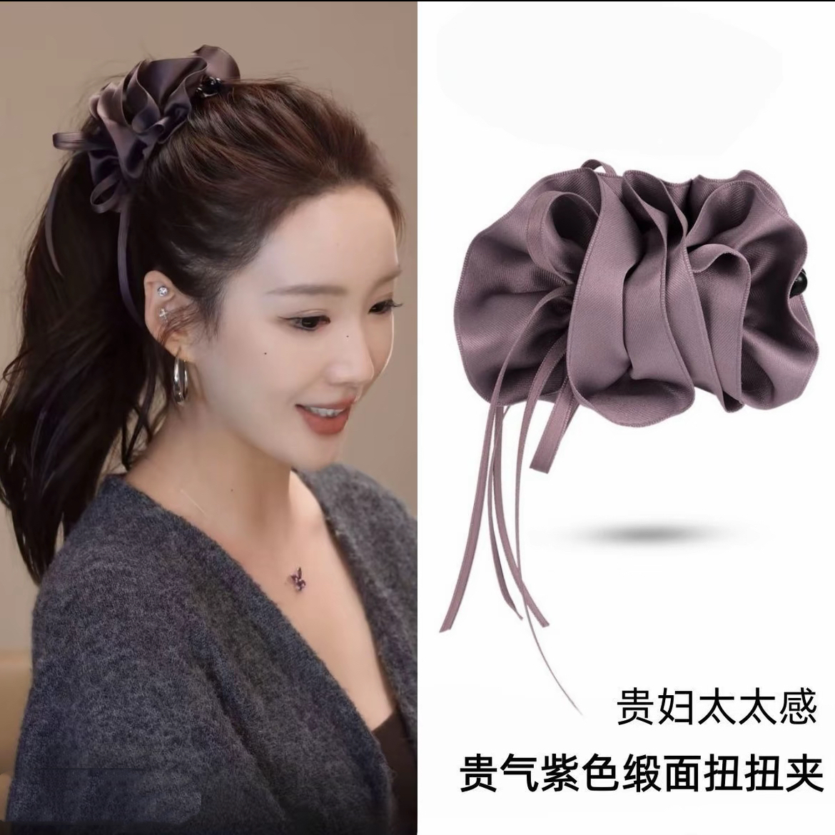 韩系百搭花苞香蕉夹缎面飘带蝴蝶结高马尾发夹后脑勺抓夹发卡发饰