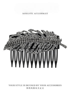 新款黑色羽毛发梳女高级感气质发饰头饰发夹发卡发饰头饰发夹发卡