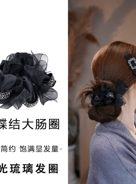 韩系高级感黑色网纱蝴蝶结大肠发圈时尚慵懒百搭蝴蝶结头饰头花女
