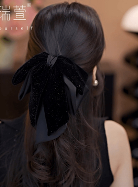 韩系高级感黑色丝绒细闪蝴蝶结马尾夹气质时尚半扎发马尾小抓夹女