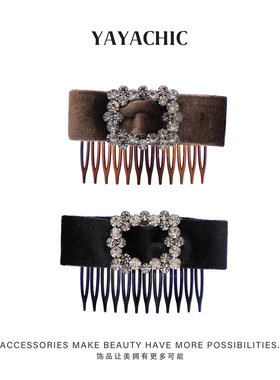 韩版简约百搭倒叉梳2025新款发夹女高端洋气时尚发卡水钻头饰发饰